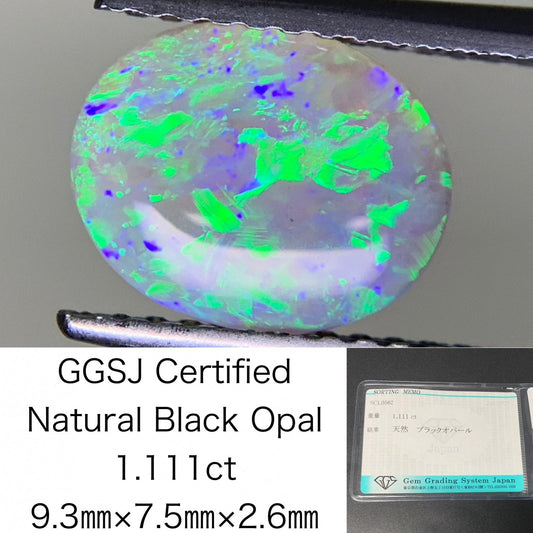ブラックオパール 1.111ct 宝石ソーティング付き  9.3㎜×7.5㎜×2.6㎜  ルース（ 裸石 ） 3776Y