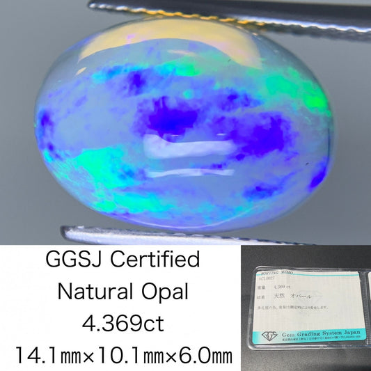 オパール 4.369ct 宝石ソーティング付き 14.1㎜×10.1㎜×6.0㎜ ルース（ 裸石 ） 3887Y