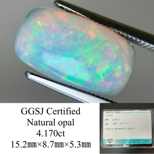 オパール 4.170ct  宝石ソーティング付き  15.2㎜×8.7㎜×5.3㎜  天然 ルース（ 裸石 ） 4575YY