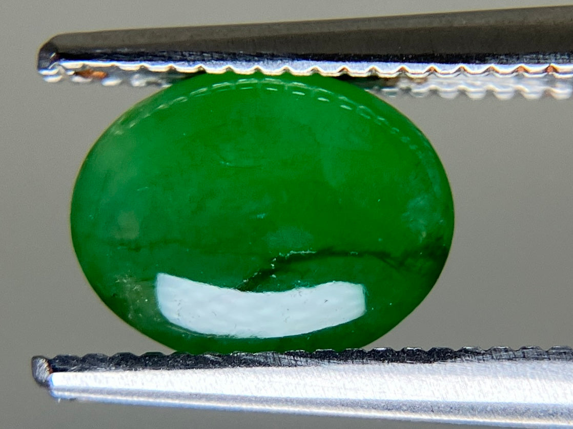 ひすい（ヒスイ 翡翠） 天然 1.522ct 宝石ソーティング付き 7.8㎜×6.1㎜×3.2㎜ ルース（ 裸石 ） 7485YY