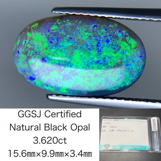 ブラックオパール 天然 3.620ct 宝石ソーティング付き 15.6㎜×9.9㎜×3.4㎜ ルース（ 裸石 ） 6932Y