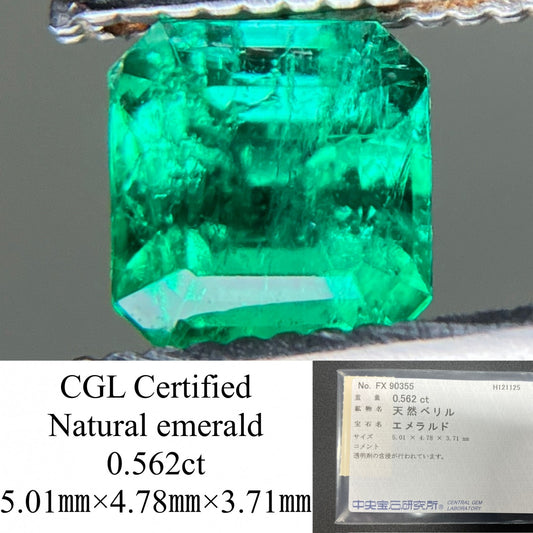 エメラルド 天然 0.562ct 中央宝石ソーティング付き 5.01㎜×4.78㎜×3.71㎜ ルース（ 裸石 ） 7667YY