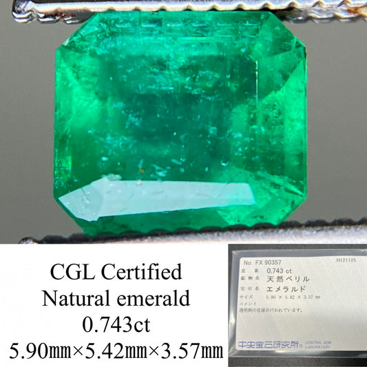エメラルド 天然 0.743ct 中央宝石ソーティング付き 5.90㎜×5.42㎜×3.57㎜ ルース（ 裸石 ） 7661YY