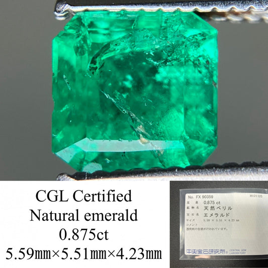 エメラルド 天然 0.875ct 中央宝石ソーティング付き 5.59㎜×5.51㎜×4.23㎜ ルース（ 裸石 ） 7659YY