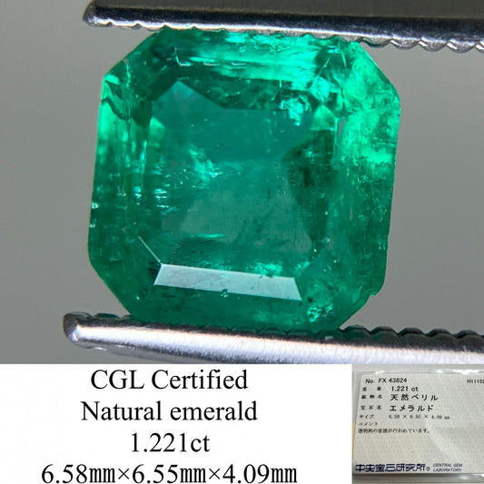 エメラルド 1.221ct 中央宝石ソーティング付き  6.58㎜×6.55㎜×4.09㎜  ルース（ 裸石 ） 3167YY