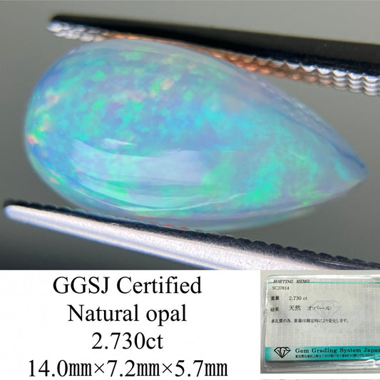 オパール 2.730ct 宝石ソーティング付き  14.0㎜×7.2㎜×5.7㎜  ルース（ 裸石 ） 3034YY