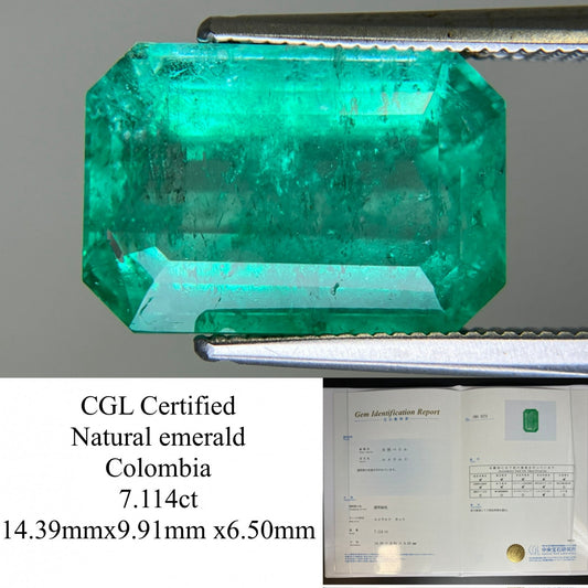 エメラルド 7.114ct  中央宝石鑑別書付き コロンビア産 14.39㎜×9.91㎜×6.50㎜  天然 ルース（ 裸石 ） 4679YY