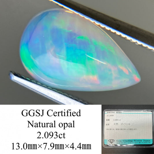 オパール 2.093ct 宝石ソーティング付き 13.0㎜×7.9㎜×4.4㎜ ルース（ 裸石 ） 4552YY