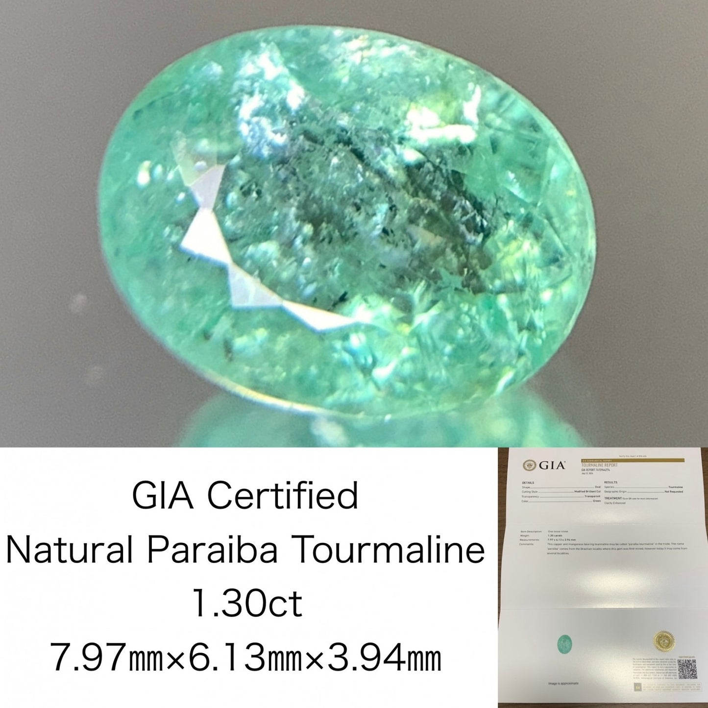 パライバトルマリン  1.30ct  GIA宝石鑑別書付き  7.97㎜×6.13㎜×3.94㎜  ルース（ 裸石 ）   2265Y