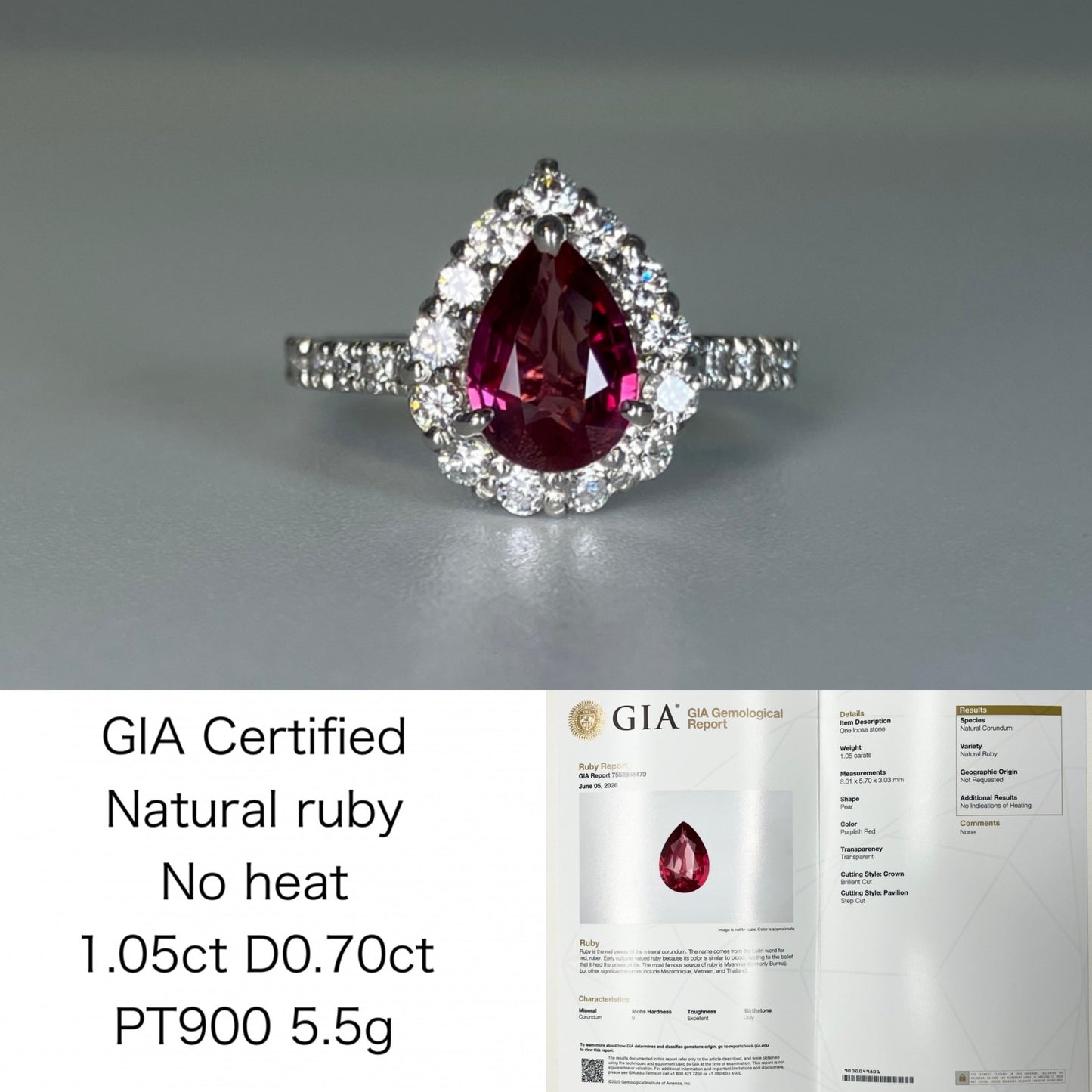 ルビー 1.05ct 非加熱 No heat GIA鑑別書 D0.70ct PT900 5.5g 指輪 （JP9号） サイズ直し無料 9288K
