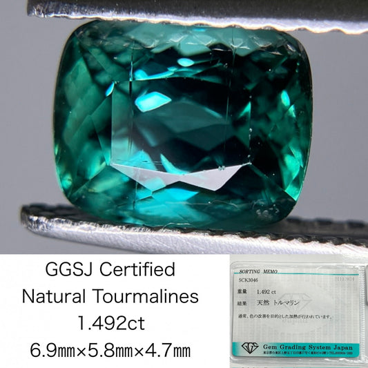 トルマリン 1.492ct 宝石ソーティング付き 6.9㎜×5.8㎜×4.7㎜ ルース（ 裸石 ） 3255S