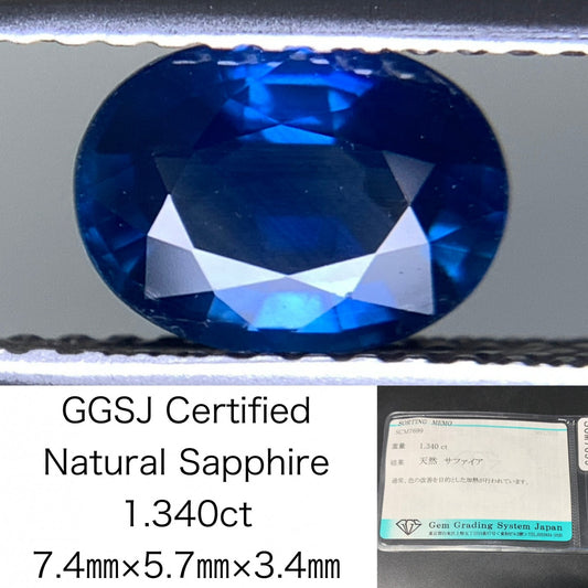 サファイア 天然  1.340ct  宝石ソーティング付き  7.4㎜×5.7㎜×3.4㎜  ラッピング無料  ルース（ 裸石 ）  5073Y