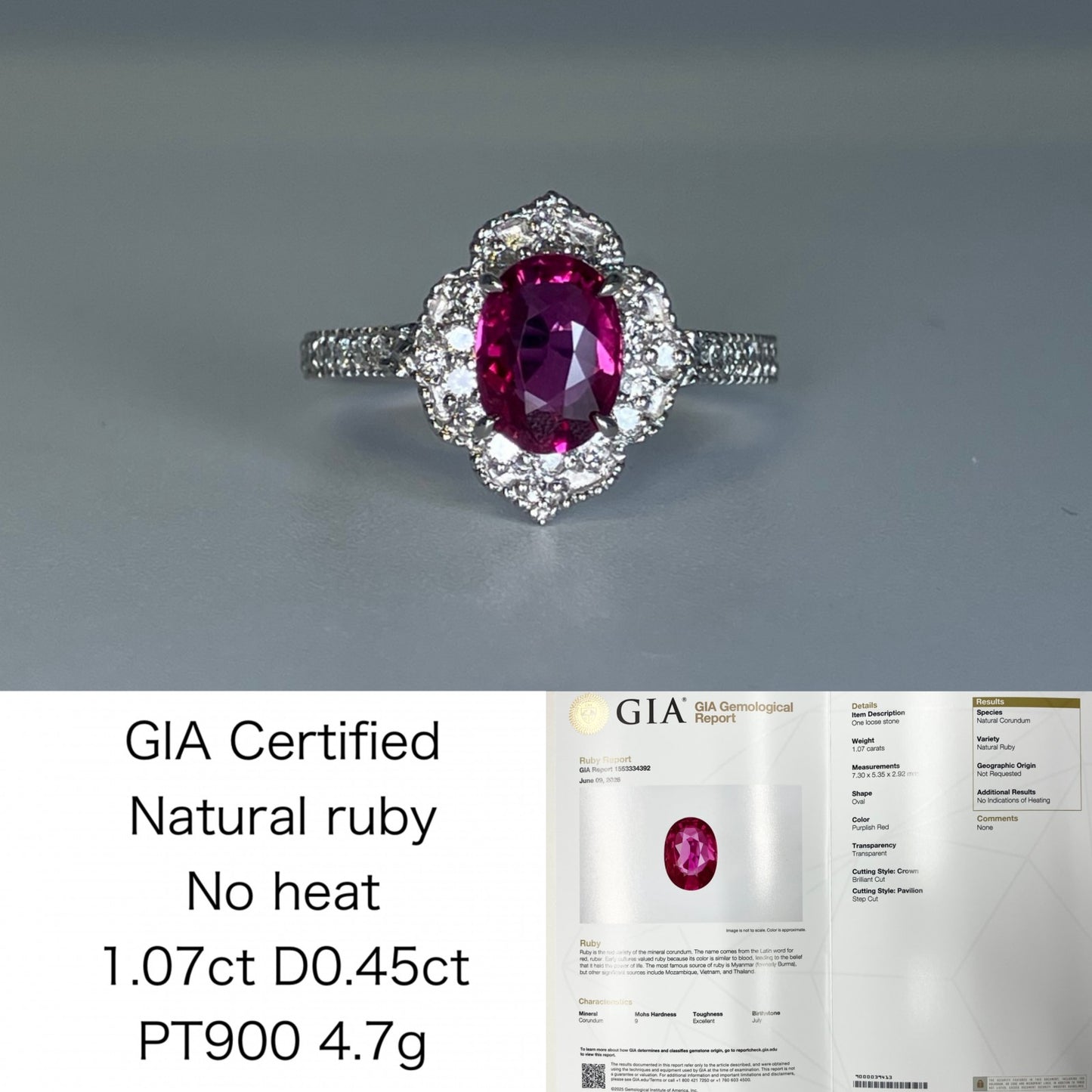 ルビー 1.07ct 非加熱 No heat GIA鑑別書 D0.45ct PT900 4.7g 指輪 （JP10号） サイズ直し無料 9315K