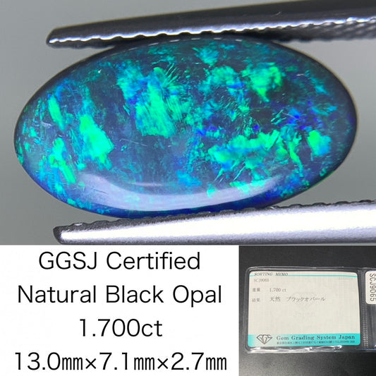 ブラックオパール 1.700ct 宝石ソーティング付き  13.0㎜×7.1㎜×2.7㎜  ルース（ 裸石 ） 3050Y