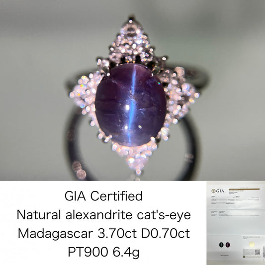 アレキサンドライトキャッツアイ 3.70ct マダガスカル産 GIA鑑別書 D0.70ct PT900 6.4g 指輪 （JP11号） サイズ直し承ります。 6681S