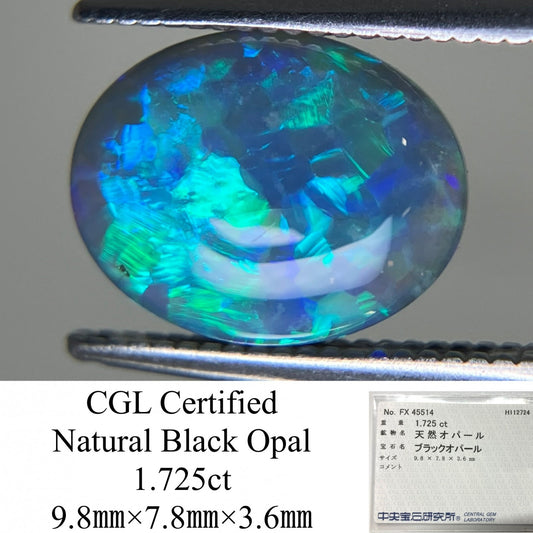 ブラックオパール 1.725ct 中央宝石ソーティング付き  9.8㎜×7.8㎜×3.6㎜  ルース（ 裸石 ） 3234YY