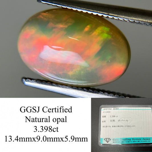 オパール 3.398ct 宝石ソーティング付き 13.4㎜×9.0㎜×5.9㎜ 天然 ルース（ 裸石 ） 4307YY