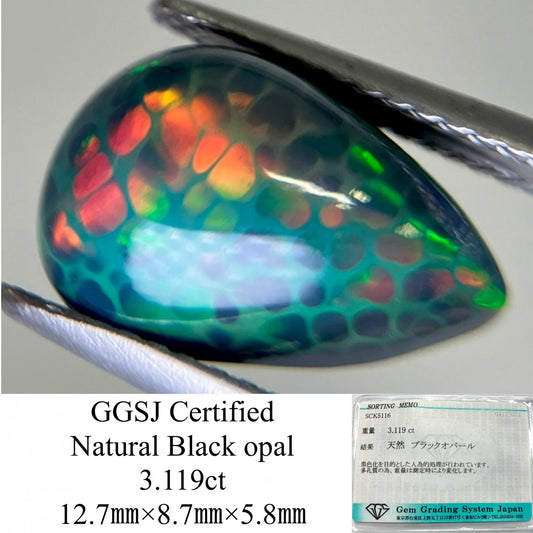 ハニカムブラックオパール（黒色化） 3.119ct 宝石ソーティング付き  12.7㎜×8.7㎜×5.8㎜  ルース（ 裸石 ） 3412YY