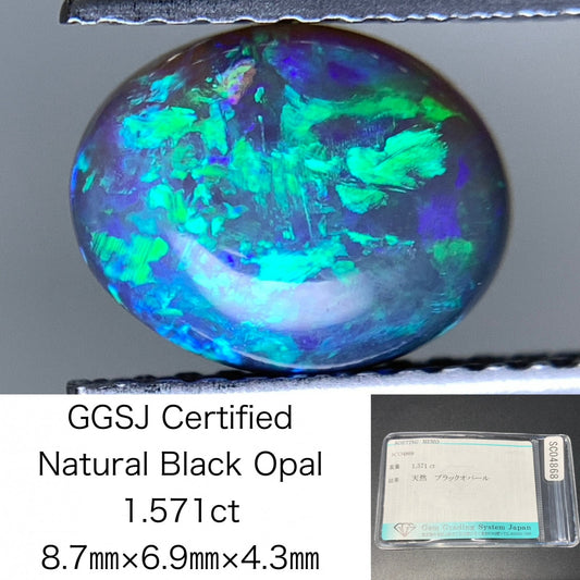 ブラックオパール 天然 1.571ct 宝石ソーティング付き 8.7㎜×6.9㎜×4.3㎜ ルース（ 裸石 ） 7005Y