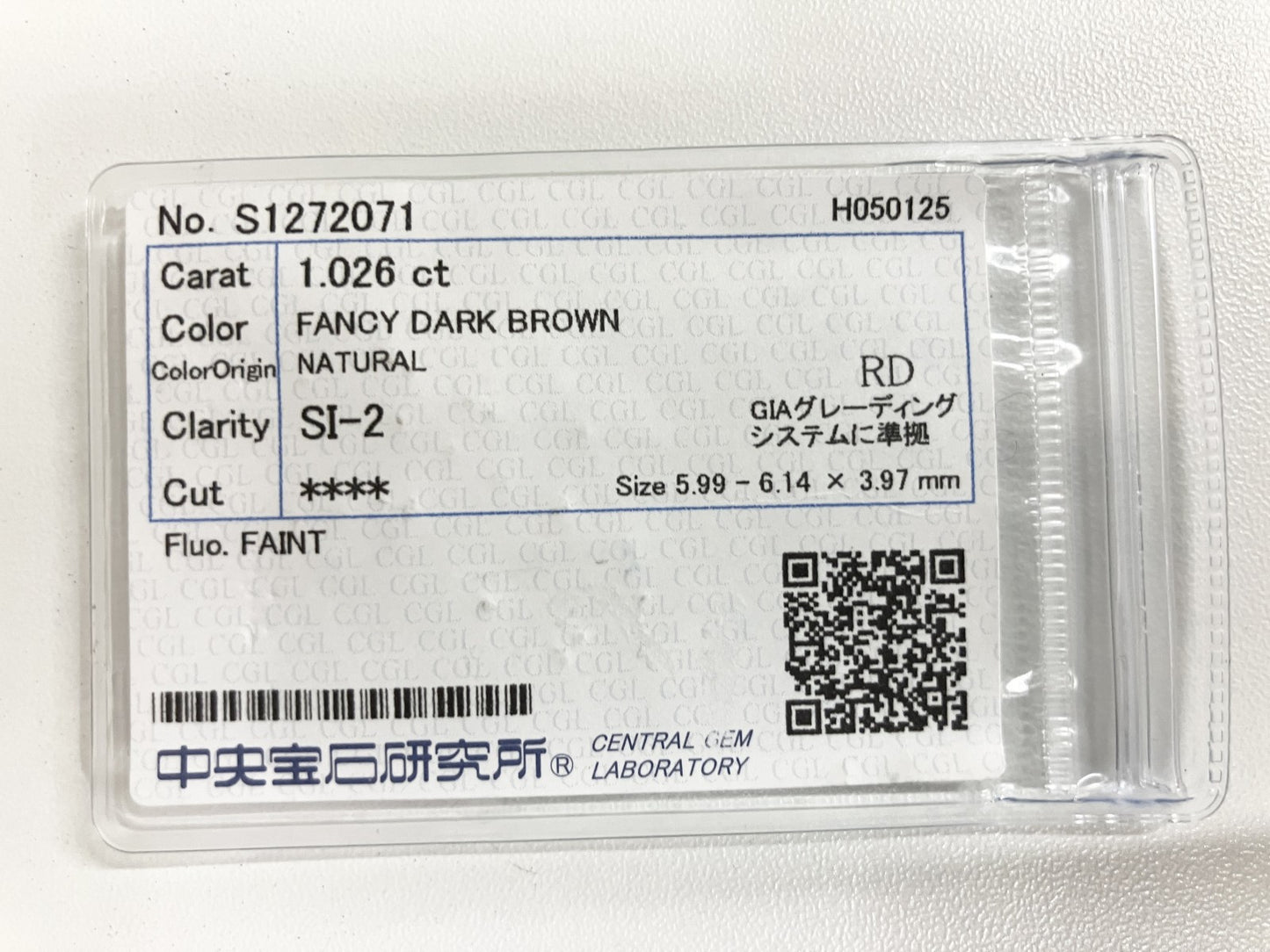 ダイヤモンド　天然 1.026ct 中央宝石ソーティング付き FANCY DARK BROWN 5.99㎜×6.14㎜×3.97㎜ 天然 ルース（ 裸石 ） 8529S
