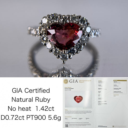 ルビー 1.42ct 非加熱 No heat GIA鑑別書 D0.72ct PT900 5.6g 指輪 （JP9号） サイズ直し無料 8089K