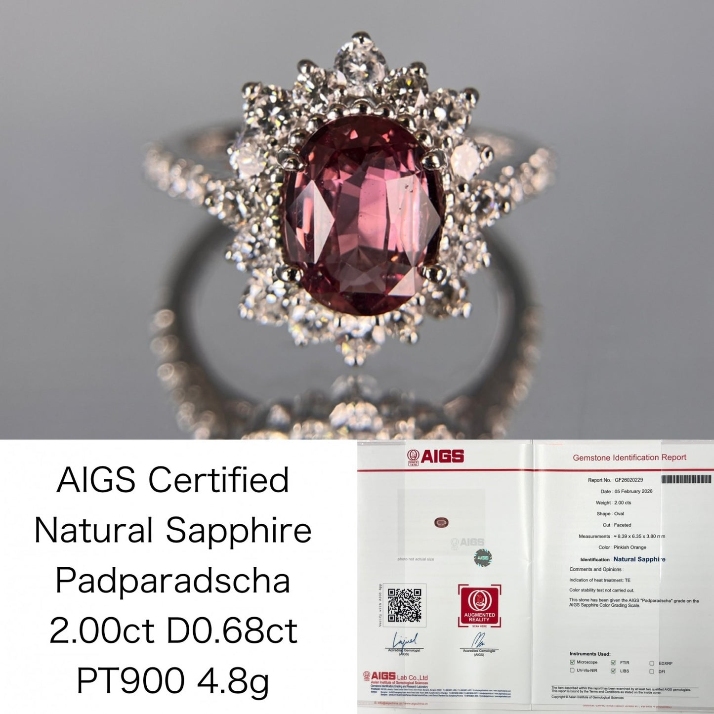 サファイア 2.00ct パパラチャ Padparadscha AIGS鑑別書 D0.68ct PT900 4.8g 指輪 （JP10号） サイズ直し無料 8577K