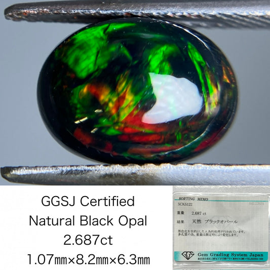 ブラックオパール（黒色化） 2.687ct 宝石ソーティング付き 1.07㎜×8.2㎜×6.3㎜ ルース（ 裸石 ） 3413S