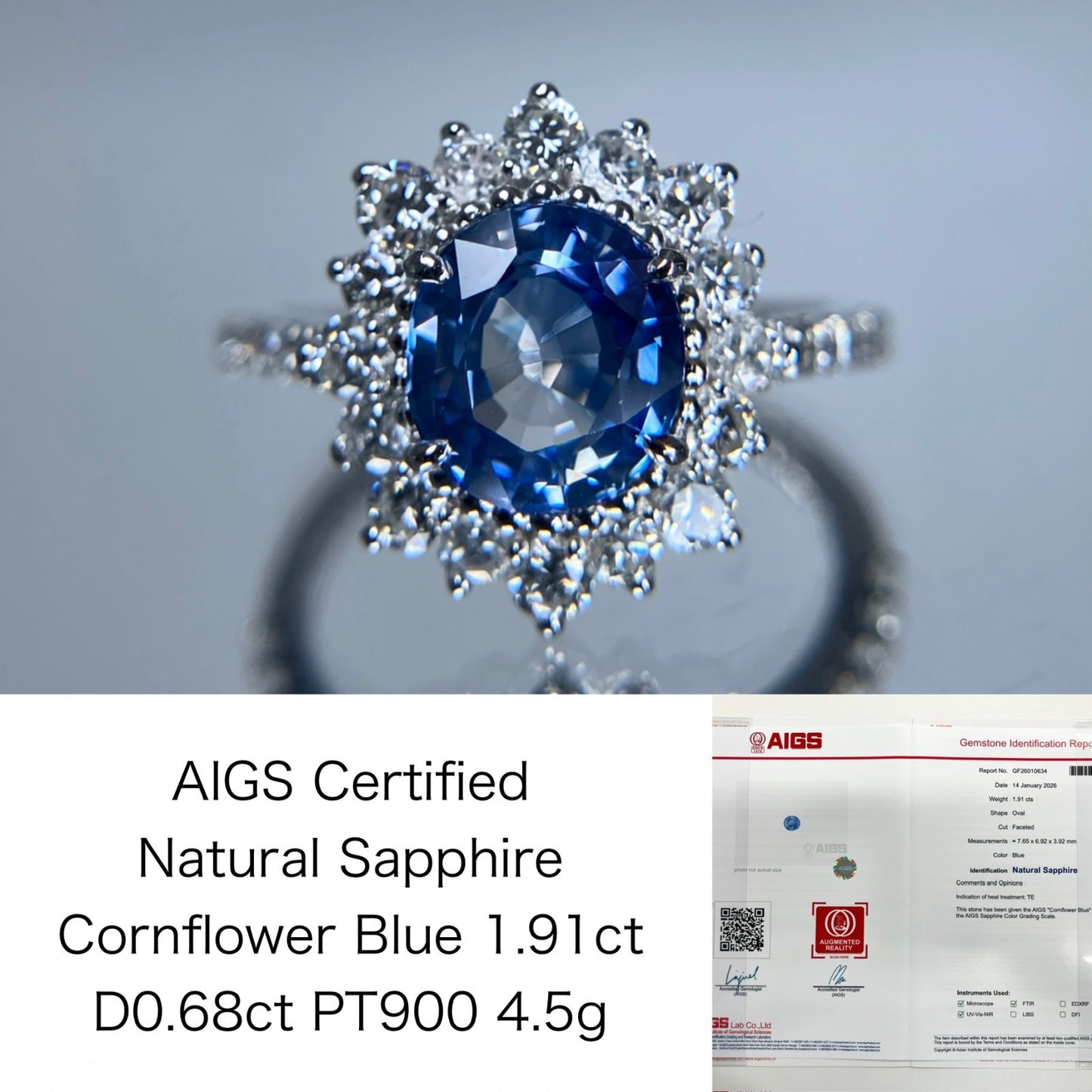 サファイア 1.04ct　コンフラワーブルー　 Cornflower blue AIGS鑑別書 D0.68ct PT900 4.5g 指輪 （JP11号） サイズ直し無料 6769S