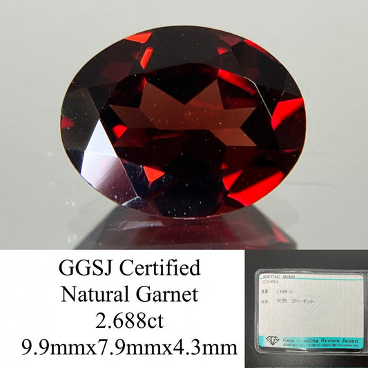 ガーネット 2.688ct  宝石ソーティング付き  9.9㎜×7.9㎜×4.3㎜  天然 ルース（ 裸石 ） 4949YY