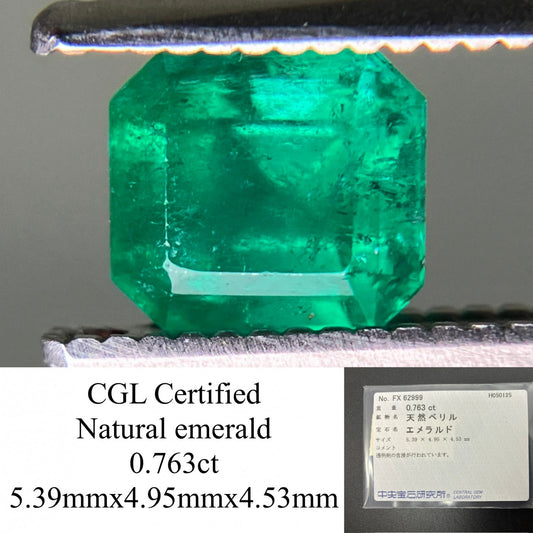 エメラルド 0.763ct  中央宝石ソーティング付き  5.39㎜×4.95㎜×4.53㎜  天然 ルース（ 裸石 ） 4928YY
