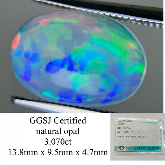 オパール 3.070ct 宝石ソーティング付き 13.8㎜×9.5㎜×4.7㎜ ルース（ 裸石 ） 3349YY