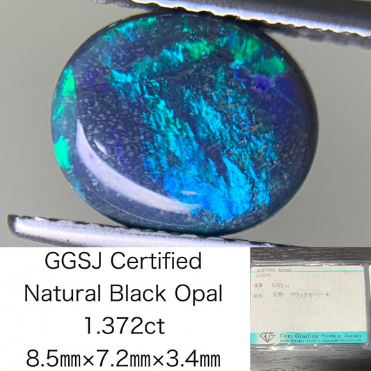 ブラックオパール 1.372ct  宝石ソーティング付き  8.5㎜×7.2㎜×3.4㎜  ルース（ 裸石 ） 2113Y