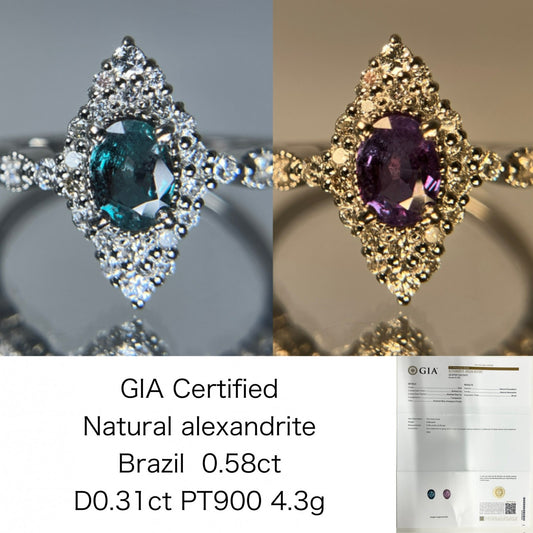 アレキサンドライト 0.58ct ブラジル産 Brazil GIA鑑別書 D0.31ct PT900 4.3g 指輪 （JP14号） サイズ直し無料 7529S