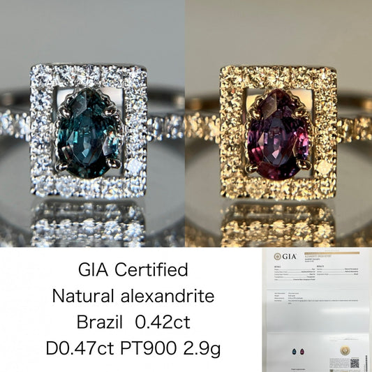 アレキサンドライト 0.42ct ブラジル産 Brazil GIA鑑別書 D0.47ct PT900 2.9g 指輪 （JP11号） サイズ直し無料 7581S