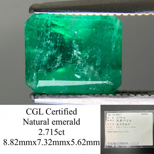 エメラルド 2.715ct 中央宝石ソーティング付き 8.82㎜×7.32㎜×5.62㎜ 天然 ルース（ 裸石 ） 4881YY