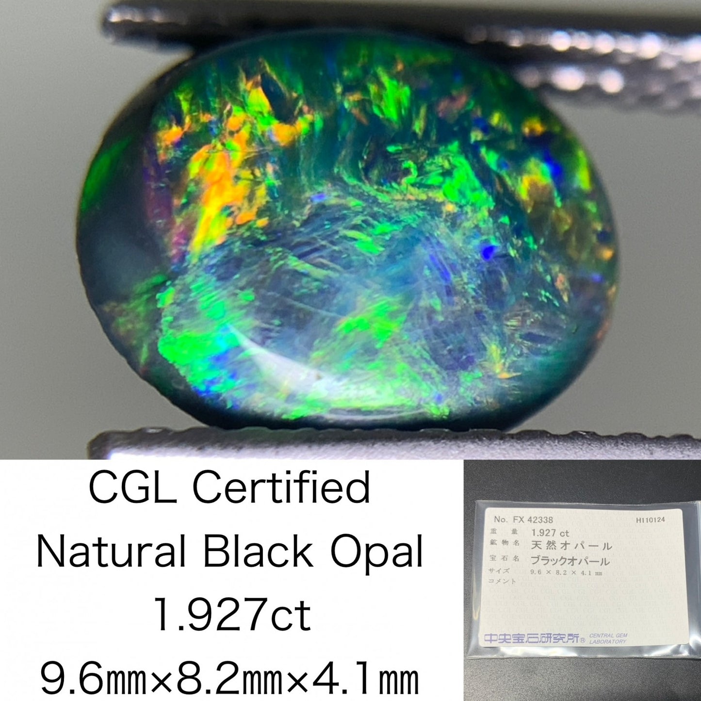 ブラックオパール　 1.927ct 宝石ソーティング付き  9.6㎜×8.2㎜×4.1㎜  ルース（ 裸石 ） 3068Y