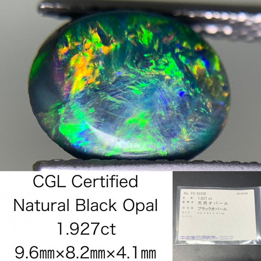ブラックオパール　 1.927ct 宝石ソーティング付き  9.6㎜×8.2㎜×4.1㎜  ルース（ 裸石 ） 3068Y