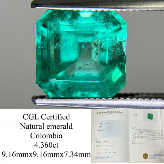 エメラルド 4.360ct  中央宝石鑑別書付き  コロンビア産  9.16㎜×9.16㎜×7.34㎜  天然 ルース（ 裸石 ） 4843YY