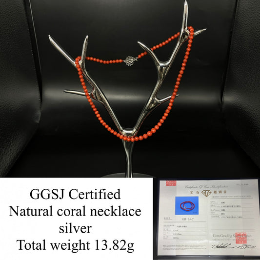 赤珊瑚　ネックレス　（さんご　サンゴ） 宝石鑑別書付き Silver 総重量13.82g ネックレス全長約44cm 4643YY