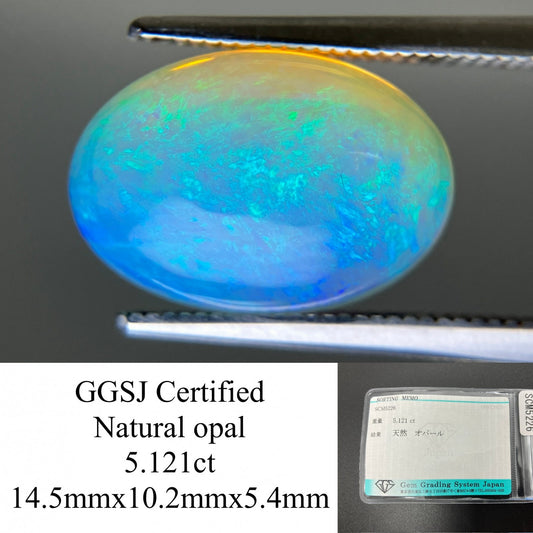 オパール 5.121ct  宝石ソーティング付き  14.5㎜×10.2㎜×5.4㎜  天然 ルース（ 裸石 ） 4983YY