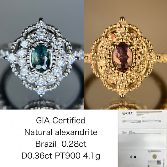 アレキサンドライト 0.28ct ブラジル産 Brazil GIA鑑別書 D0.36ct PT900 4.1g 指輪 （JP11号） サイズ直し無料 7530S