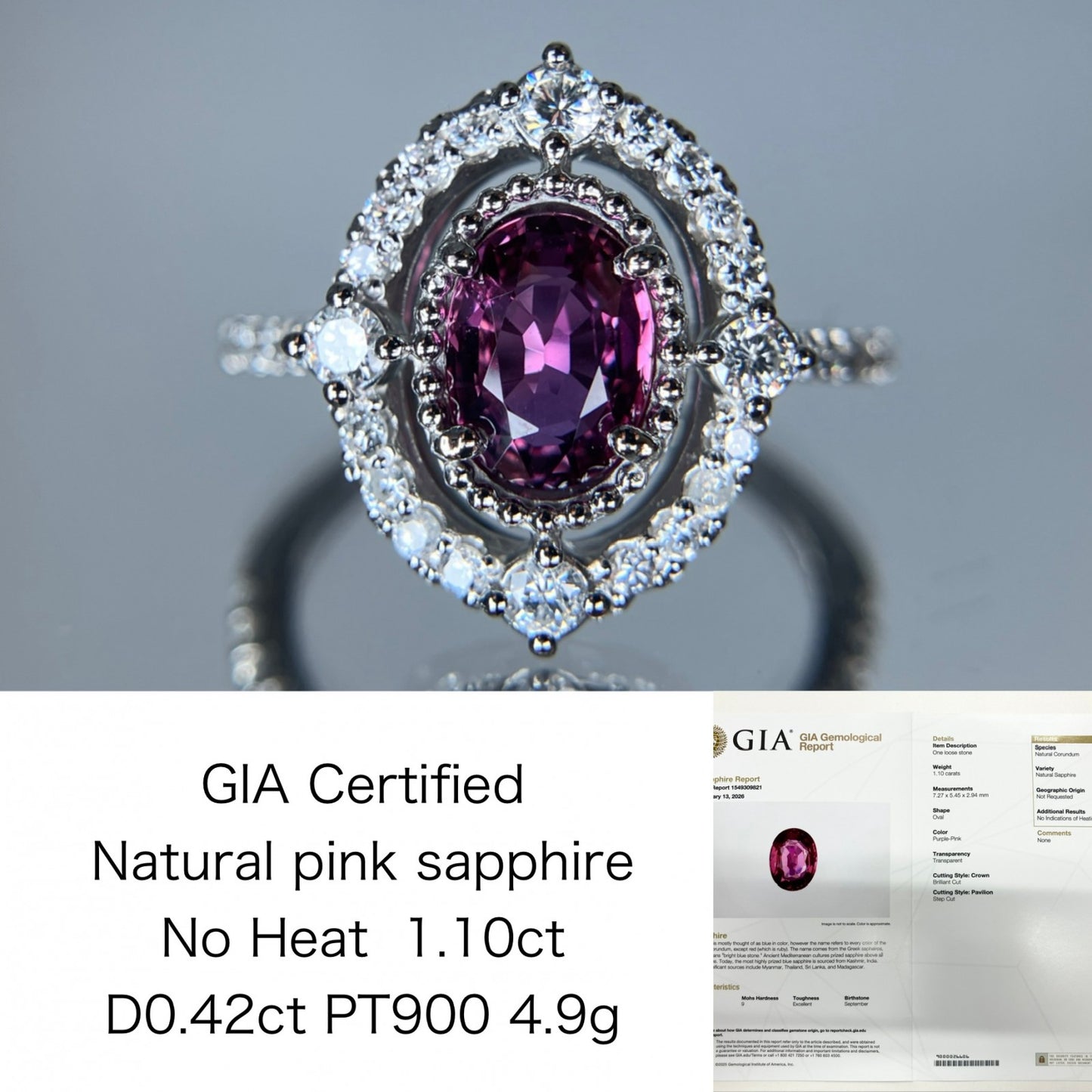 サファイア 1.10ct 非加熱 NoHeat GIA鑑別書 D0.42ct PT900 4.9g 指輪 （JP12号） サイズ直し無料 8113S