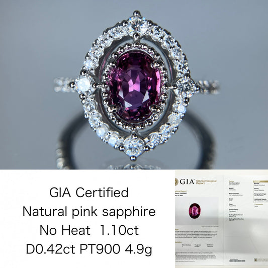 サファイア 1.10ct 非加熱 NoHeat GIA鑑別書 D0.42ct PT900 4.9g 指輪 （JP12号） サイズ直し無料 8113S