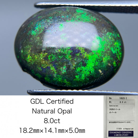 オパール（炭化処理） 8.0ct 宝石ソーティング付き 18.2㎜×14.1㎜×5.0㎜ ルース（ 裸石 ） 3528S