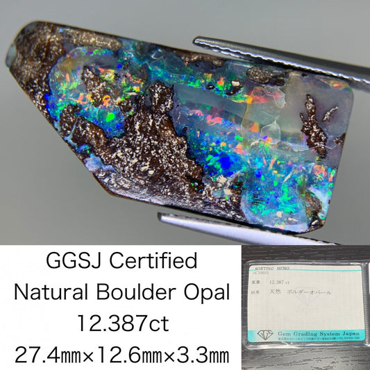 ボルダーオパール 12.387ct  宝石ソーティング付き  27.4㎜×12.6㎜×3.3㎜  ルース（ 裸石 ） 2123Y