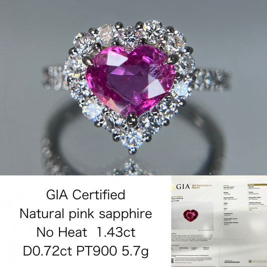 ピンクサファイア 1.43ct 非加熱 NoHeat GIA鑑別書 D0.72ct PT900 5.7g 指輪 （JP10号） サイズ直し無料 7794S