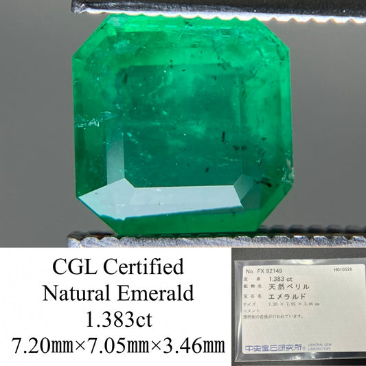 エメラルド 天然 1.383ct 中央宝石ソーティング付き 7.20㎜×7.05㎜×3.46㎜ ルース（ 裸石 ） 7917YY