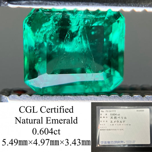 エメラルド 天然 0.604ct 中央宝石ソーティング付き 5.49㎜×4.97㎜×3.43㎜ ルース（ 裸石 ） 7837YY