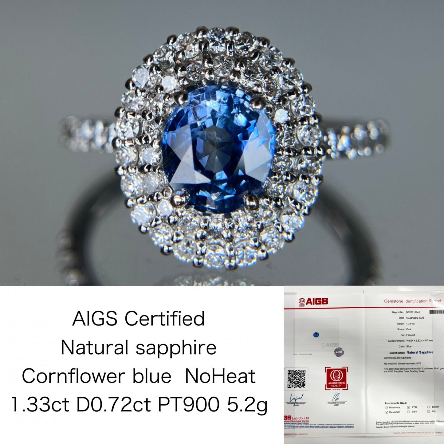 サファイア 1.33ct 非加熱 NoHeat コンフラワーブルー AIGS鑑別書 D0.72ct PT900 5.2g 指輪 （JP13号） サイズ直し無料 7164S