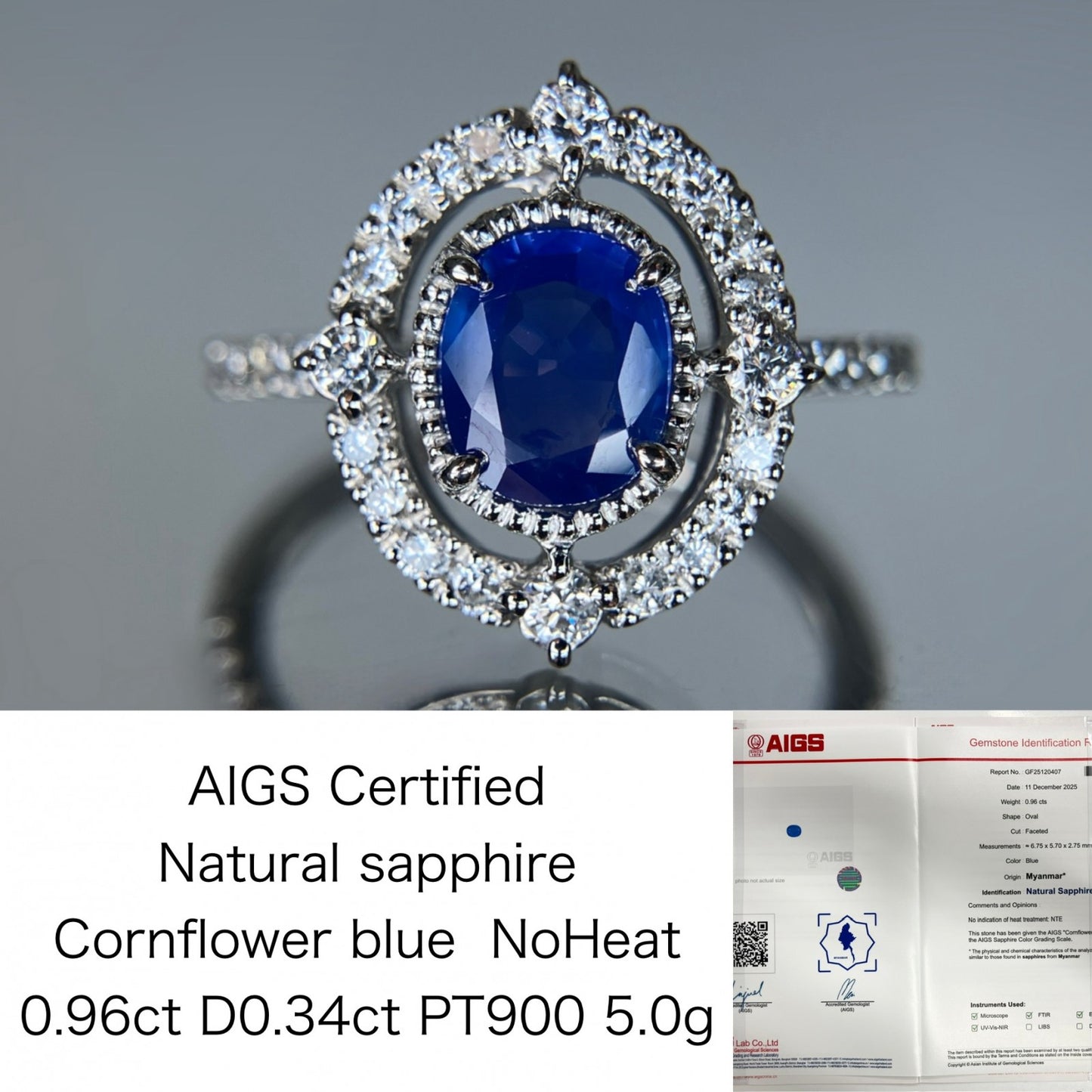 サファイア 0.96ct ミャンマー産　非加熱　コンフラワーブルー AIGS鑑別書 D0.34ct PT900 5.0g 指輪 （JP13号） サイズ直し無料 7831S